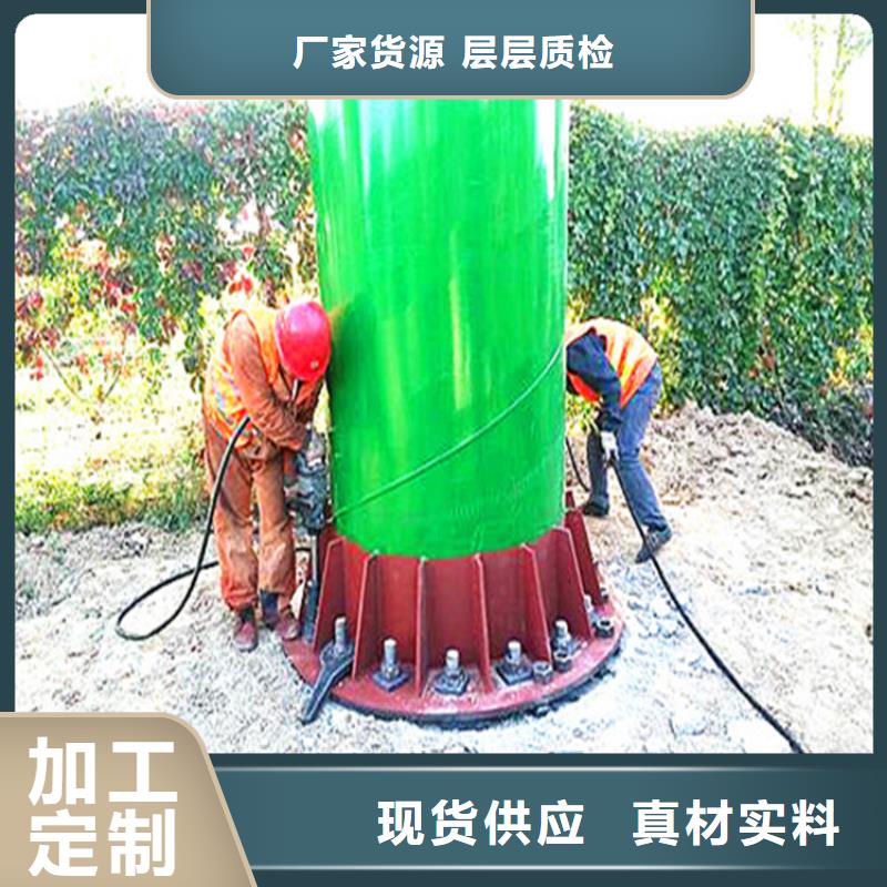 擎天柱制作2025已更新施工安装