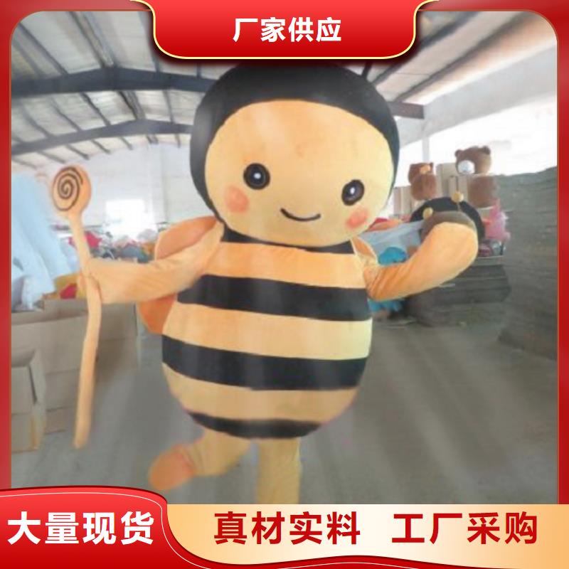 卡通人偶服装定制玩偶服定做制作厂家视频-永康|义乌|绍兴|湖州|舟山|温州|丽水|杭州|衢州琪昕达卡通人偶服装定制玩偶服定做制作厂家_ 琪昕达动漫卡通服装(金华市分公司)