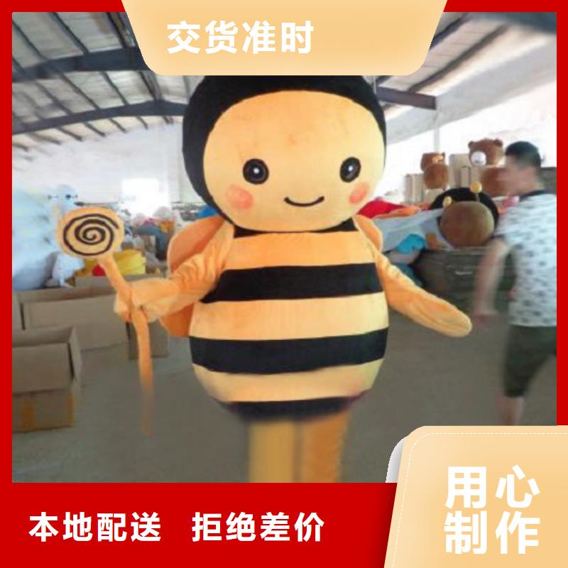 时尚人偶服装定制厂家,卡通玩偶服口碑好