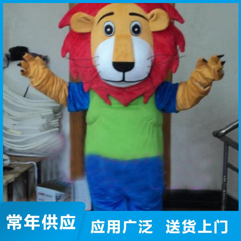 人偶服装订制定做厂家,玩偶服公仔口碑好