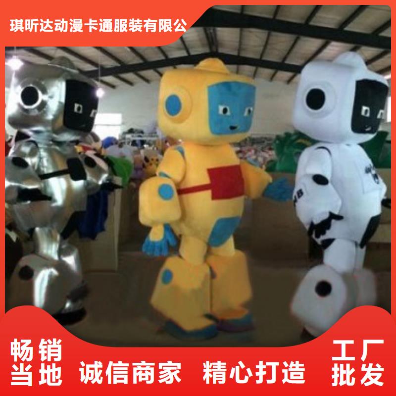 卡通人偶服装定制玩偶服定做制作厂家视频-卡通人偶服装定制玩偶服定做制作厂家_贵州省黔西南市市场覆盖安龙|望谟|铜仁|贵阳|黔南|毕节|遵义|安顺等