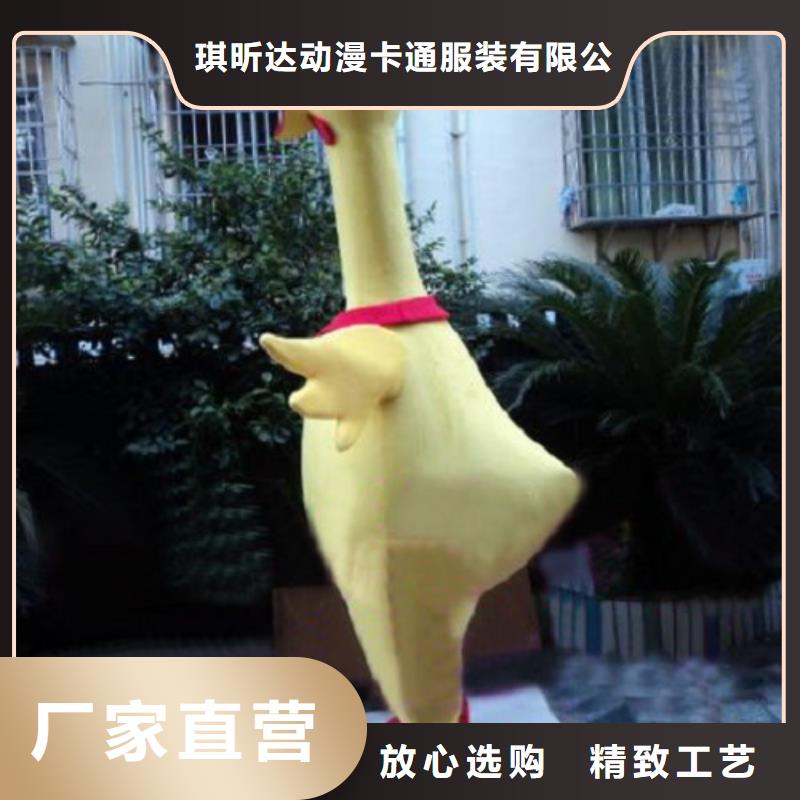 时尚人偶服装定制厂家,卡通玩偶服口碑好