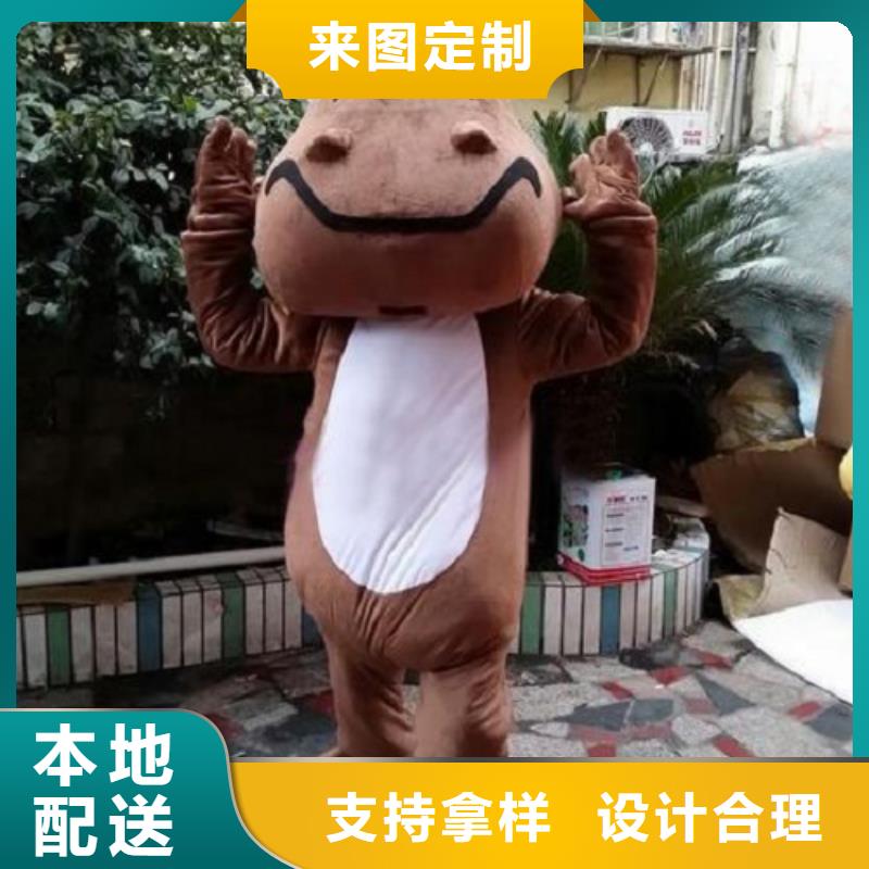 卡通人偶服装定制玩偶服定做制作厂家视频-卡通人偶服装定制玩偶服定做制作厂家_贵州省黔西南市市场覆盖安龙|望谟|铜仁|贵阳|黔南|毕节|遵义|安顺等