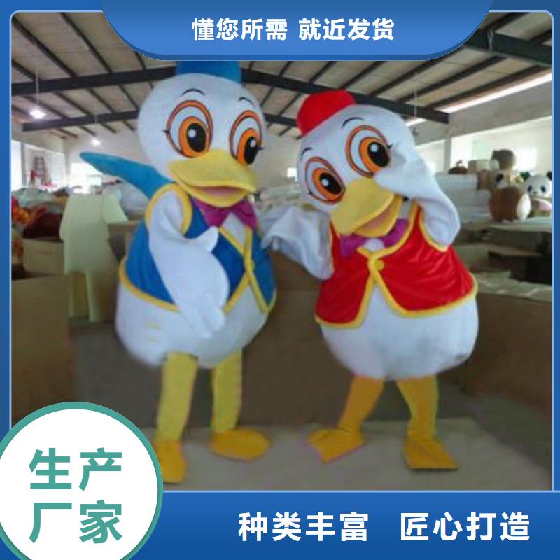 人偶服装订制定做厂家,玩偶服公仔口碑好