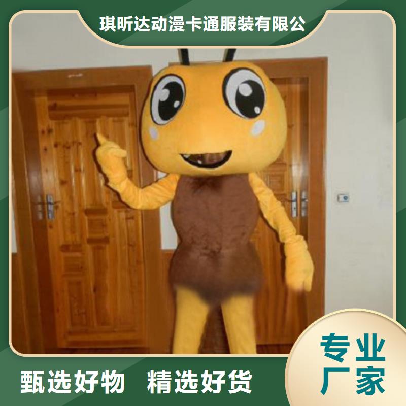卡通人偶服装定制玩偶服定做制作厂家视频-卡通人偶服装定制玩偶服定做制作厂家-陕西省安康市白河|汉阴|铜川|宝鸡|咸阳|延安附近制造商
