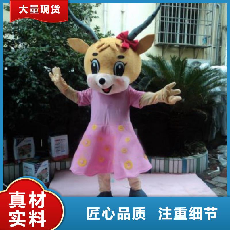 卡通人偶服装定制玩偶服定做制作厂家视频-卡通人偶服装定制玩偶服定做制作厂家_贵州省黔西南市市场覆盖安龙|望谟|铜仁|贵阳|黔南|毕节|遵义|安顺等
