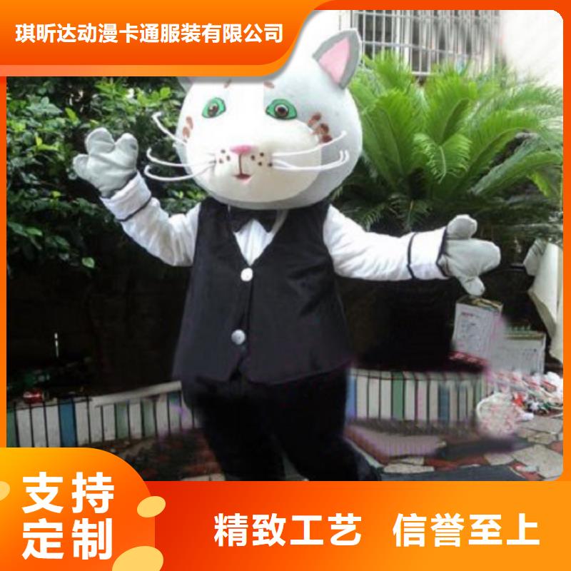 卡通人偶服装定制玩偶服定做制作厂家视频-卡通人偶服装定制玩偶服定做制作厂家_贵州省黔西南市市场覆盖安龙|望谟|铜仁|贵阳|黔南|毕节|遵义|安顺等