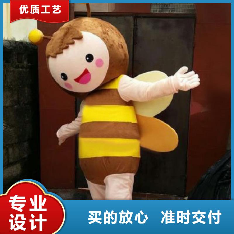 卡通人偶服装定制玩偶服定做制作厂家视频-卡通人偶服装定制玩偶服定做制作厂家-陕西省安康市白河|汉阴|铜川|宝鸡|咸阳|延安附近制造商