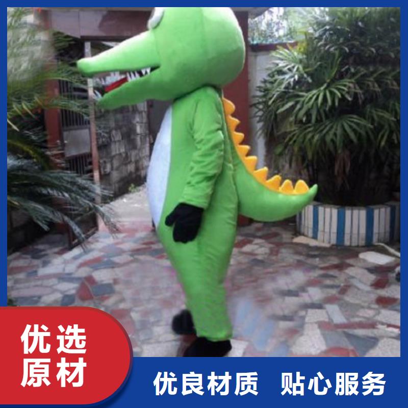 卡通人偶服装定制玩偶服定做制作厂家视频-卡通人偶服装定制玩偶服定做制作厂家_河南省焦作市市场覆盖解放|山阳|三门峡|南阳|鹤壁|驻马店等