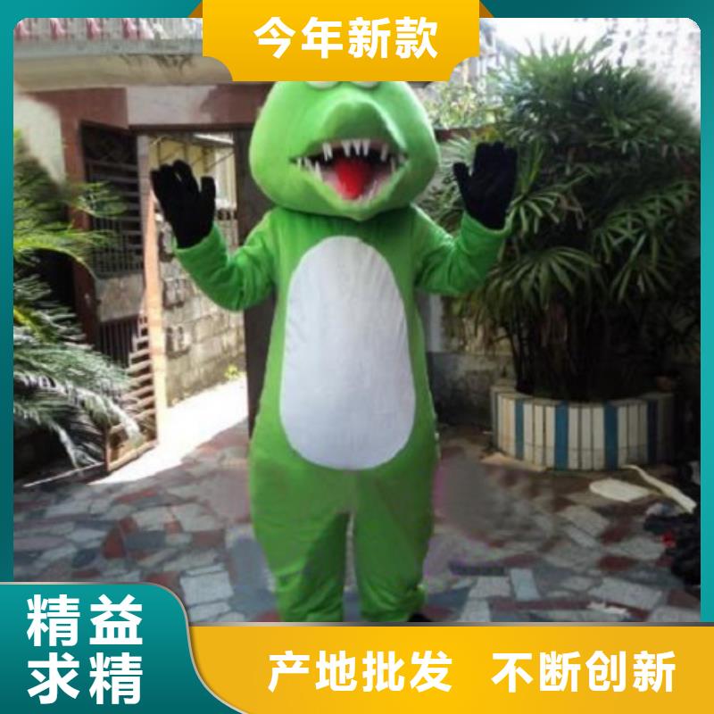 卡通人偶服装定制玩偶服定做制作厂家视频-卡通人偶服装定制玩偶服定做制作厂家_贵州省黔西南市市场覆盖安龙|望谟|铜仁|贵阳|黔南|毕节|遵义|安顺等