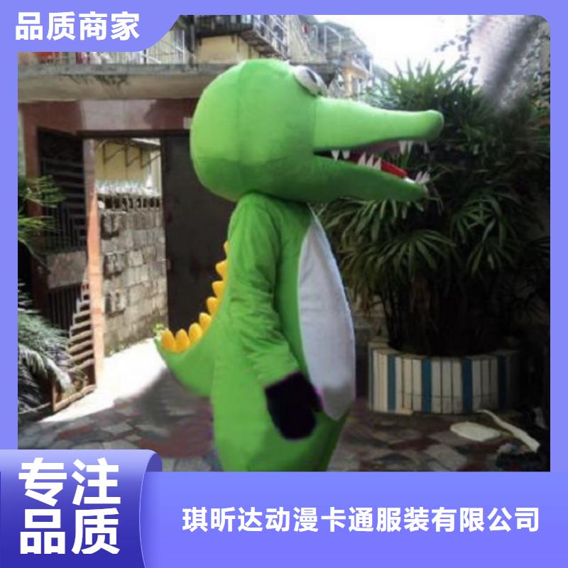 卡通人偶服装定制厂家,人穿玩偶服口碑好