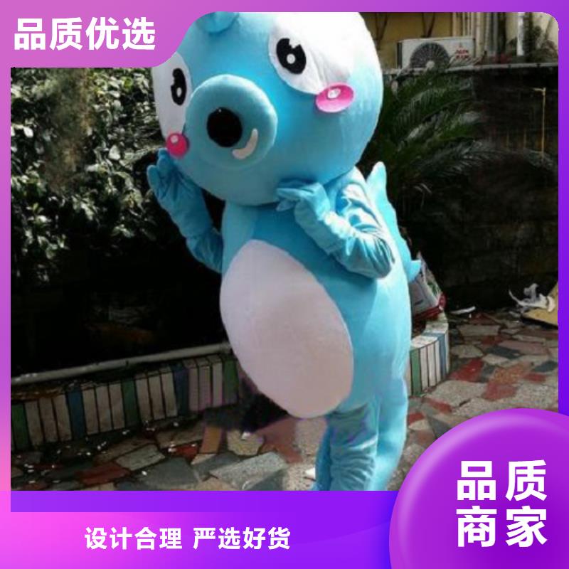 卡通人偶服装定制玩偶服定做制作厂家视频-永康|义乌|绍兴|湖州|舟山|温州|丽水|杭州|衢州琪昕达卡通人偶服装定制玩偶服定做制作厂家_ 琪昕达动漫卡通服装(金华市分公司)