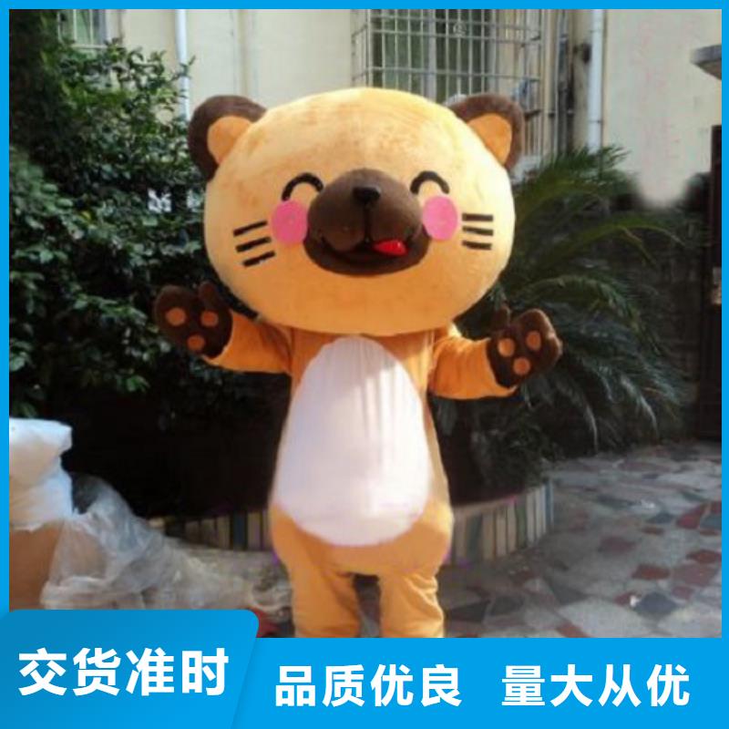 时尚人偶服装定制厂家,卡通玩偶服口碑好