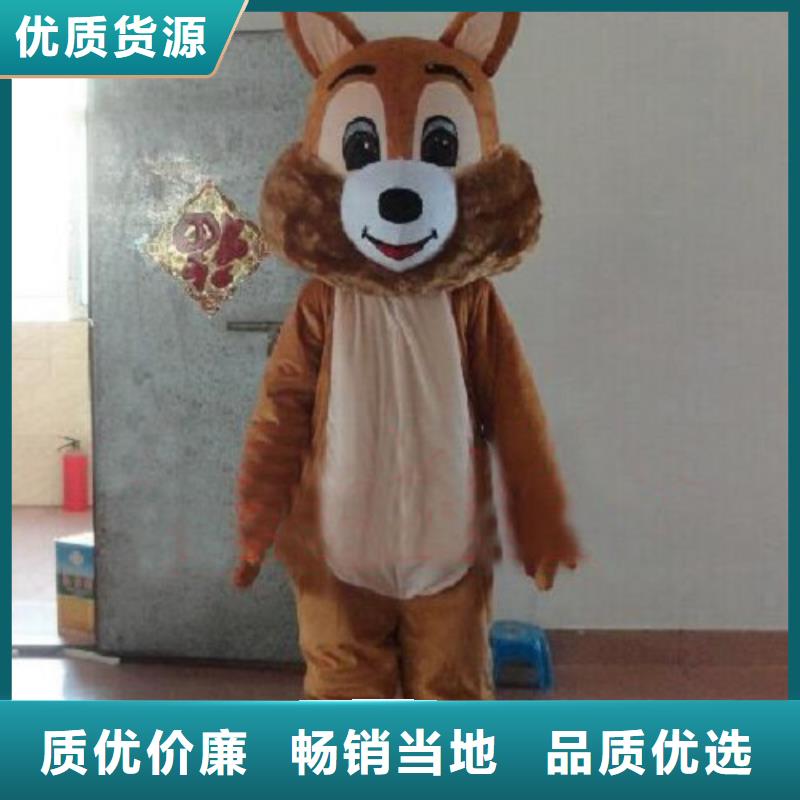 卡通人偶服装定制玩偶服定做制作厂家视频-永康|义乌|绍兴|湖州|舟山|温州|丽水|杭州|衢州琪昕达卡通人偶服装定制玩偶服定做制作厂家_ 琪昕达动漫卡通服装(金华市分公司)
