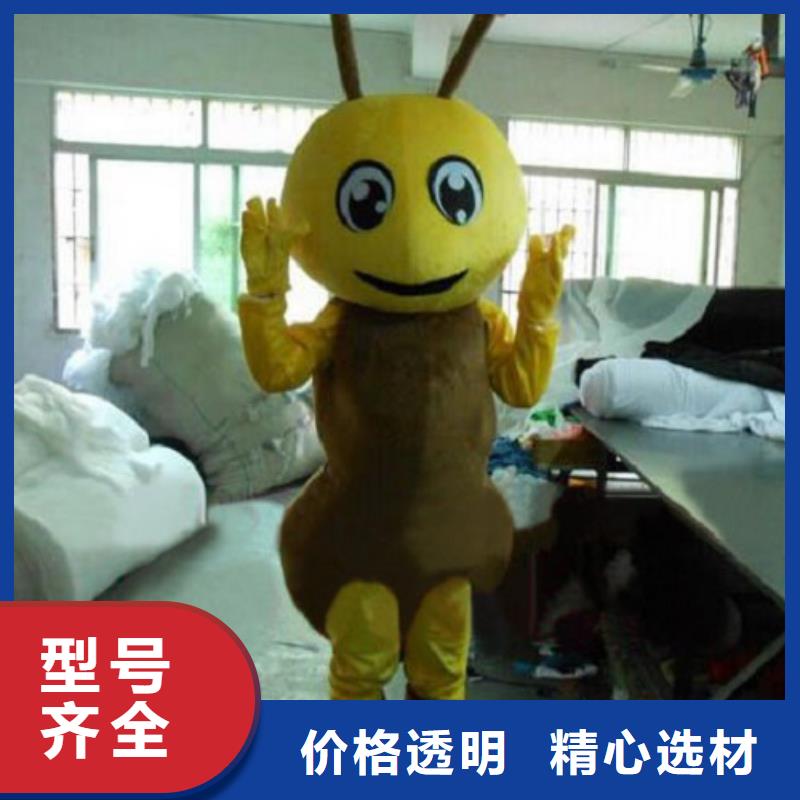卡通人偶服装定制玩偶服定做制作厂家视频-卡通人偶服装定制玩偶服定做制作厂家_河南省焦作市市场覆盖解放|山阳|三门峡|南阳|鹤壁|驻马店等
