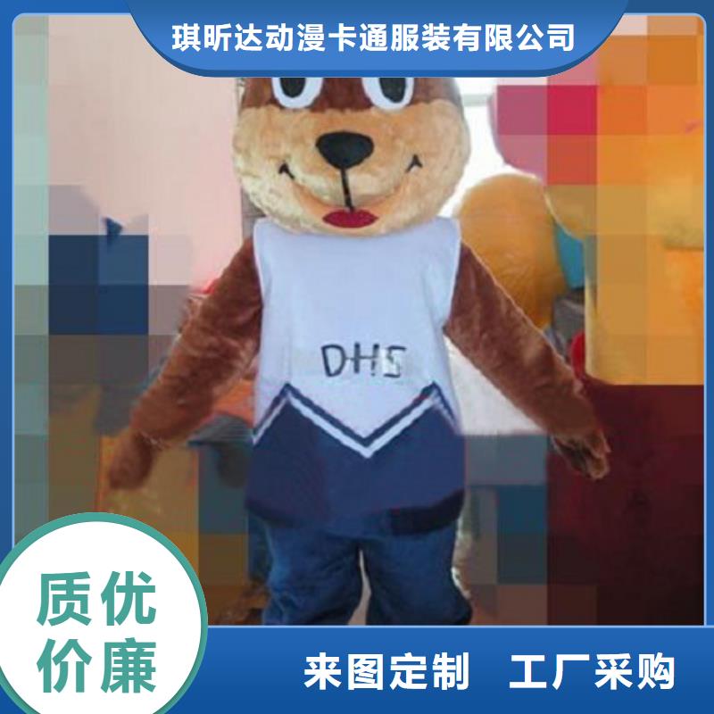卡通人偶服装定制厂家,人穿玩偶服口碑好