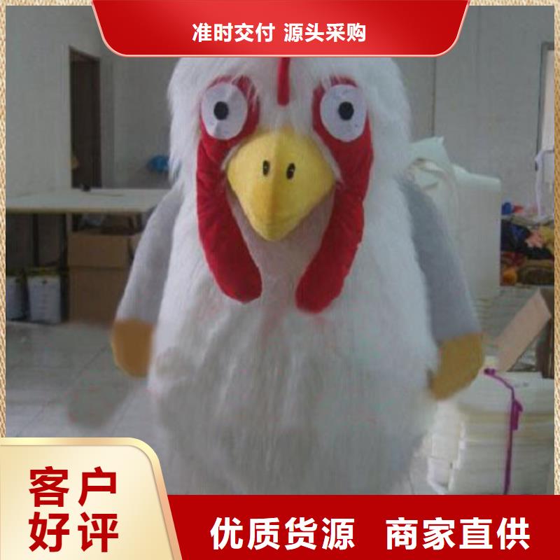 人偶服装订制定做厂家,玩偶服公仔口碑好