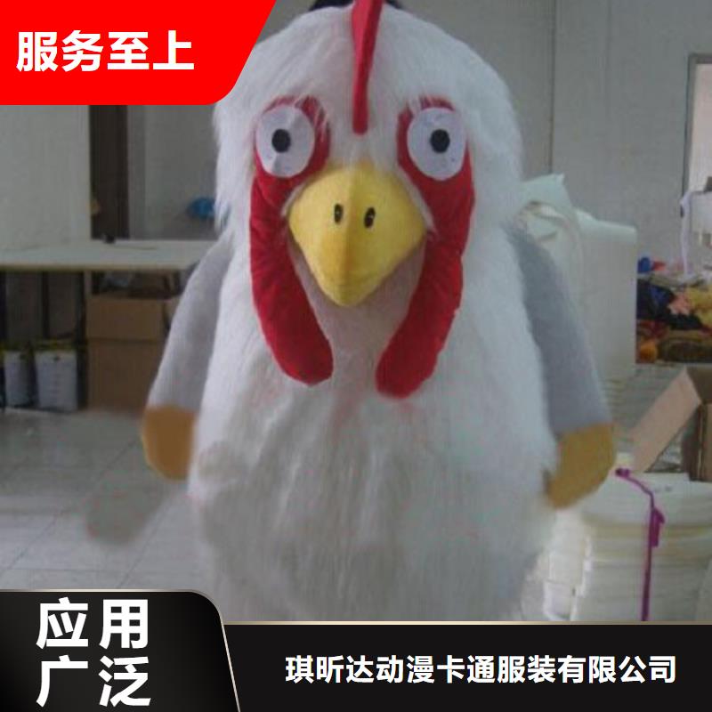 时尚人偶服装定制厂家,卡通玩偶服口碑好