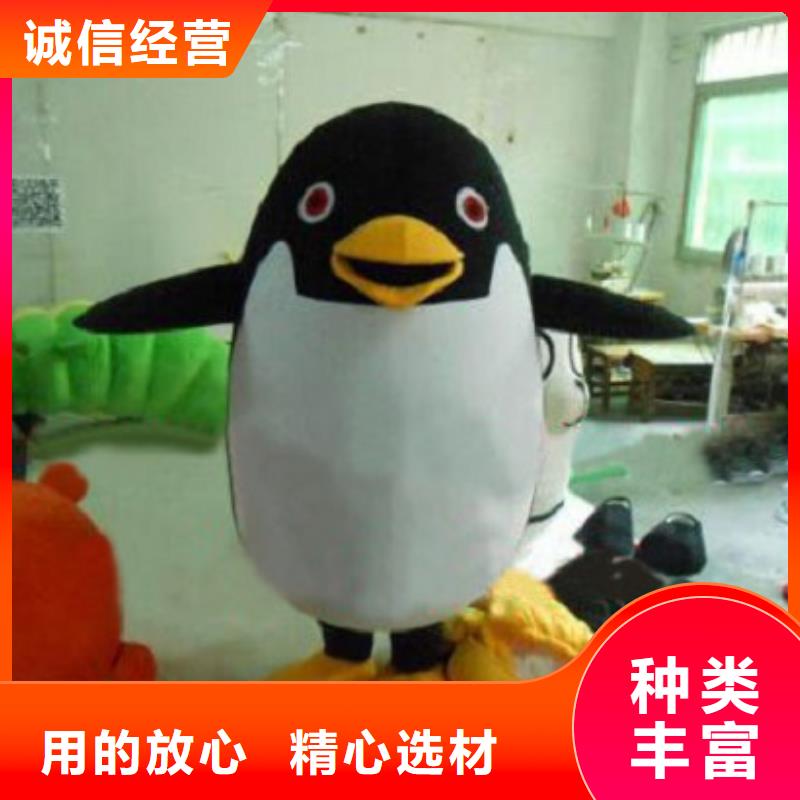 人偶服装订制定做厂家,玩偶服公仔口碑好
