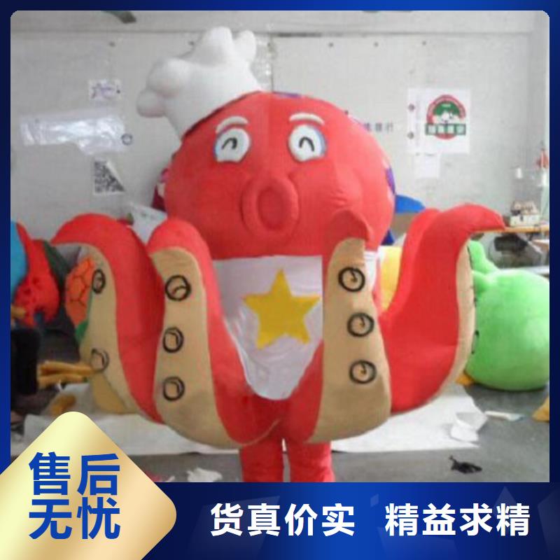 人偶服装订制定做厂家,玩偶服公仔口碑好