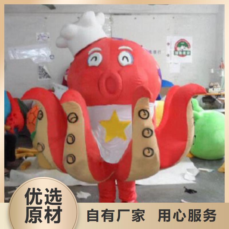 卡通人偶服装定制厂家,人穿玩偶服口碑好