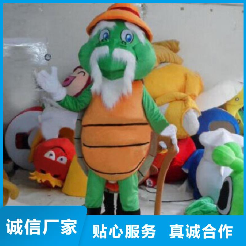 时尚人偶服装定制厂家,卡通玩偶服口碑好