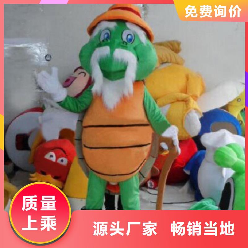 人偶服装订制定做厂家,玩偶服公仔口碑好