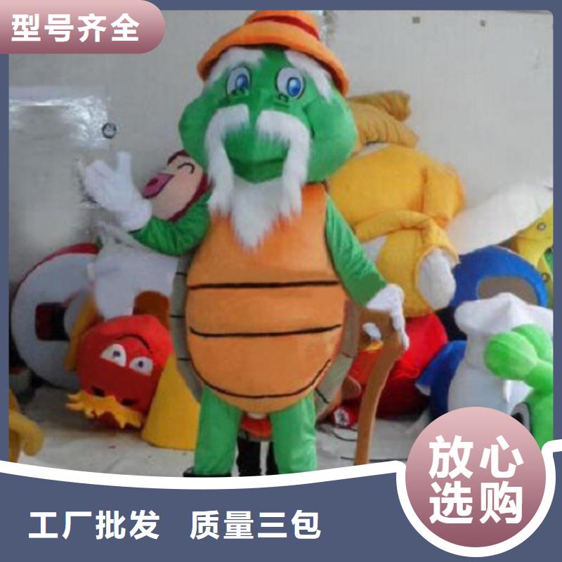 卡通人偶服装定制厂家,人穿玩偶服口碑好