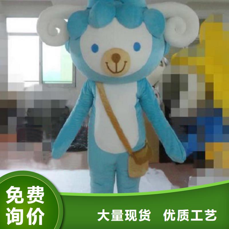 人偶服装订制定做厂家,玩偶服公仔口碑好
