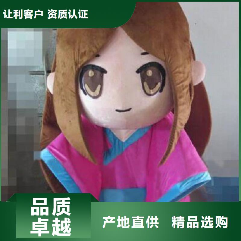 时尚人偶服装定制厂家,卡通玩偶服口碑好