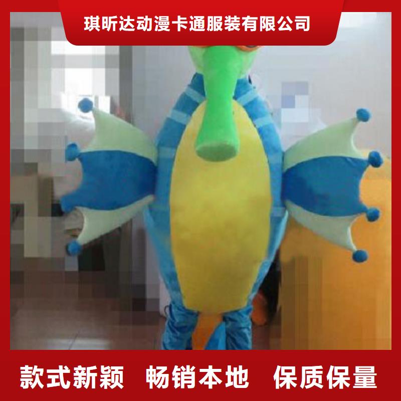卡通人偶服装定制厂家,人穿玩偶服口碑好