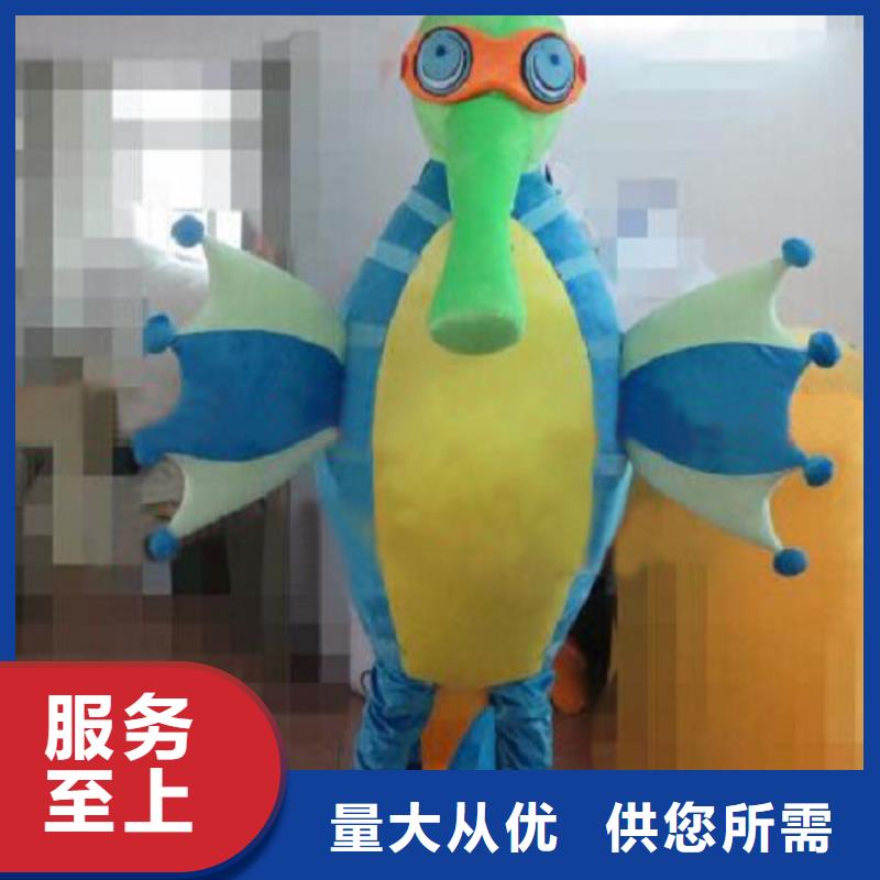 人偶服装订制定做厂家,玩偶服公仔口碑好