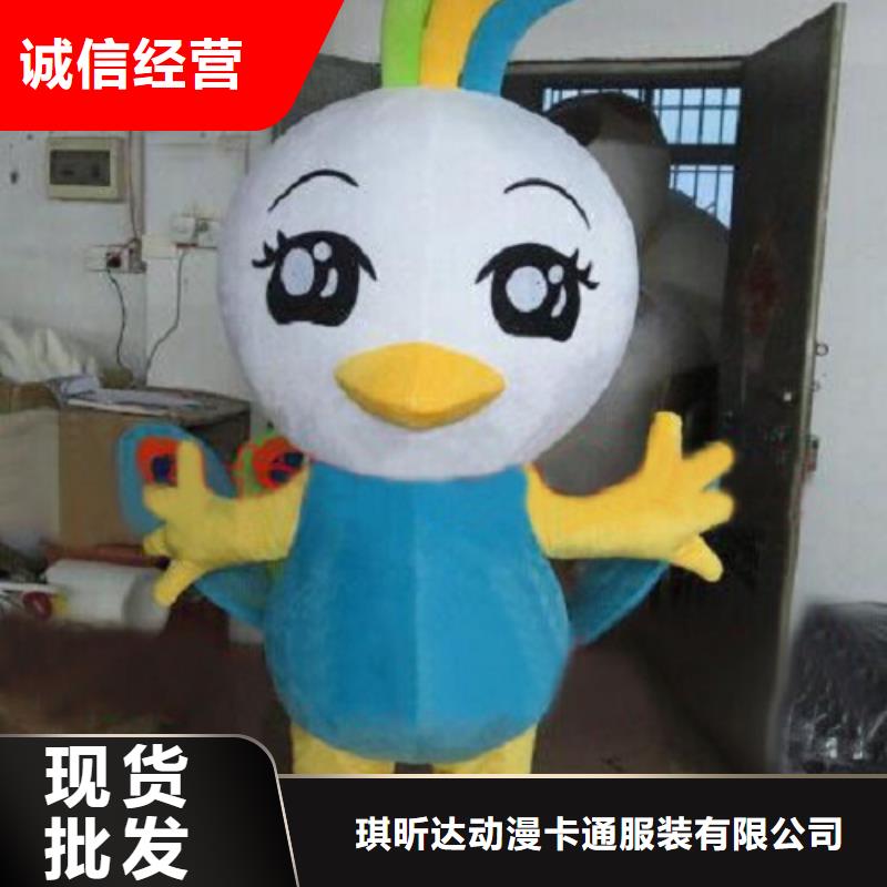 时尚人偶服装定制厂家,卡通玩偶服口碑好