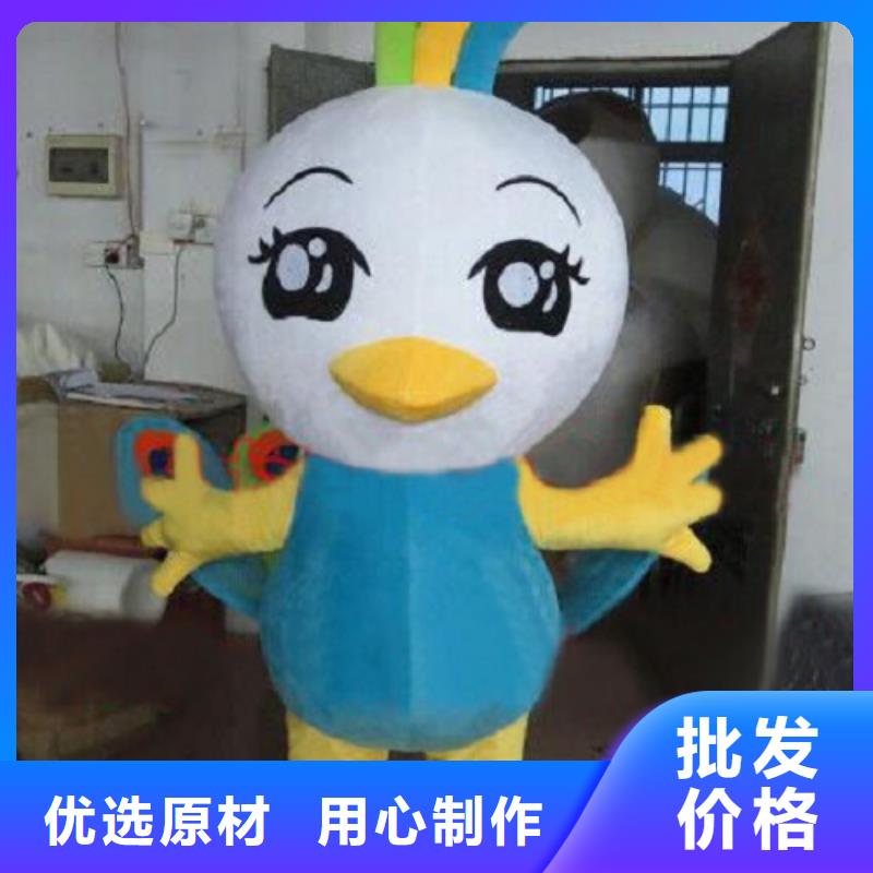 人偶服装订制定做厂家,玩偶服公仔口碑好