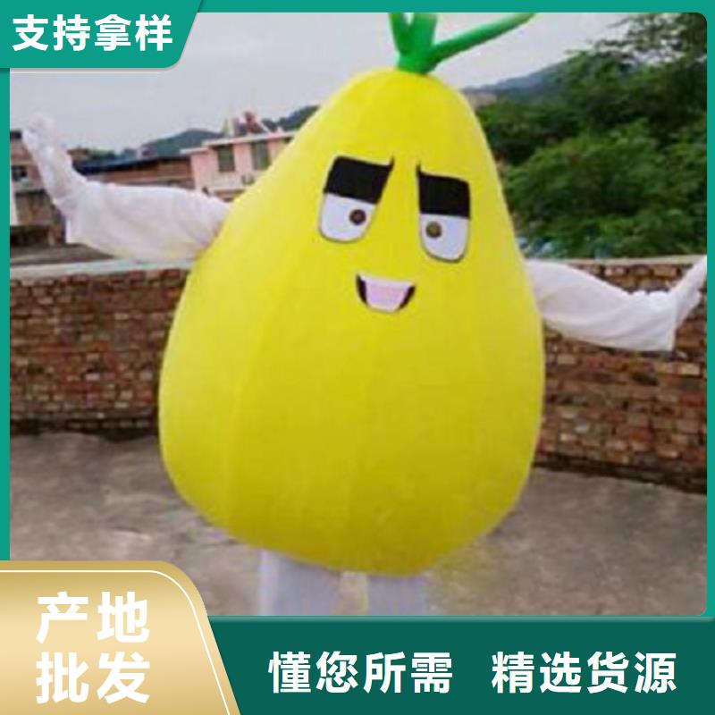 卡通人偶服装定制玩偶服定做制作厂家视频-卡通人偶服装定制玩偶服定做制作厂家_四川省自贡市市场覆盖沿滩|荣县|绵阳|成都|泸州|德阳|广元等