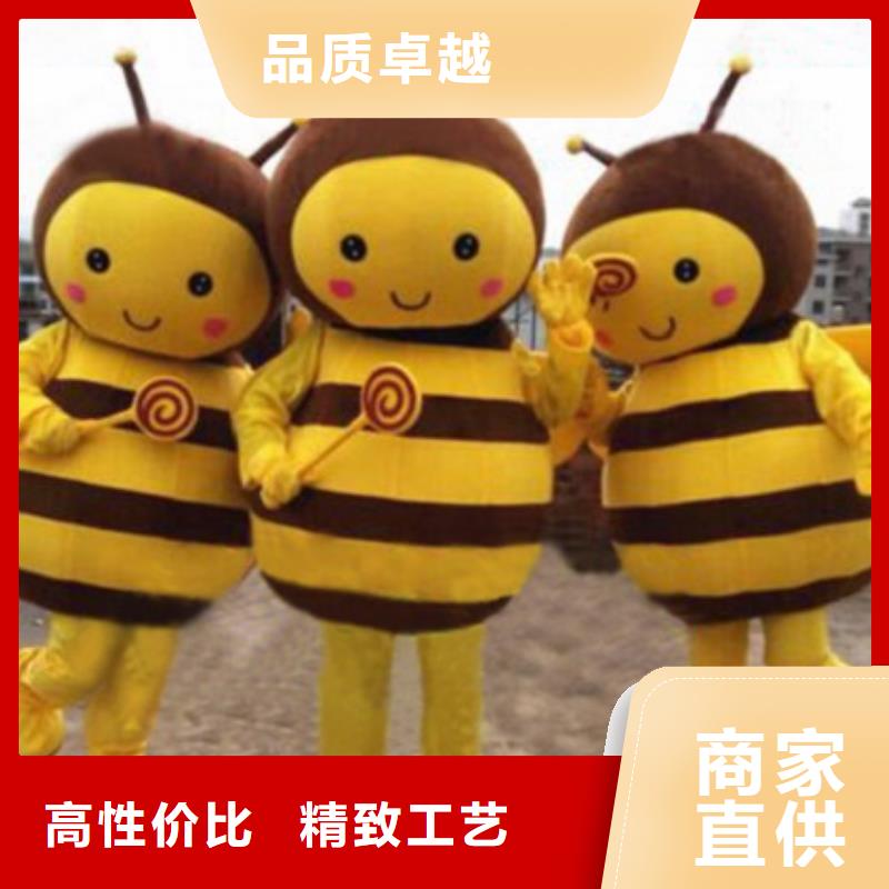 山东烟台卡通人偶服装定制价格/幼教毛绒玩偶视线好