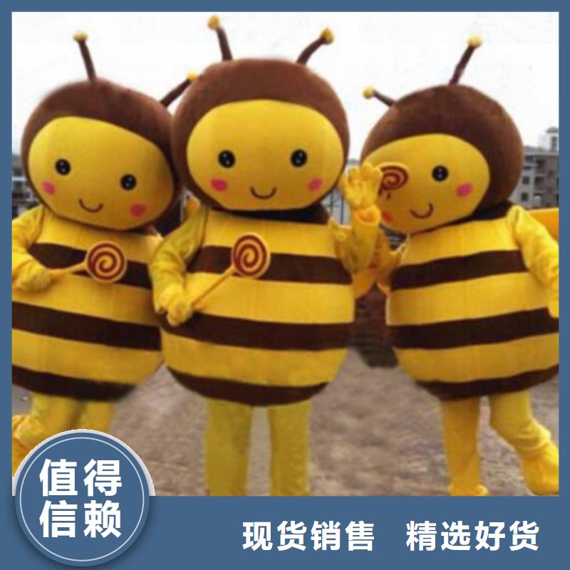 卡通人偶服装定制玩偶服定做制作厂家视频-卡通人偶服装定制玩偶服定做制作厂家-琪昕达动漫卡通服装(芜湖市分公司)服务区域三山|弋江|马鞍山|蚌埠|宿州|合肥|铜陵