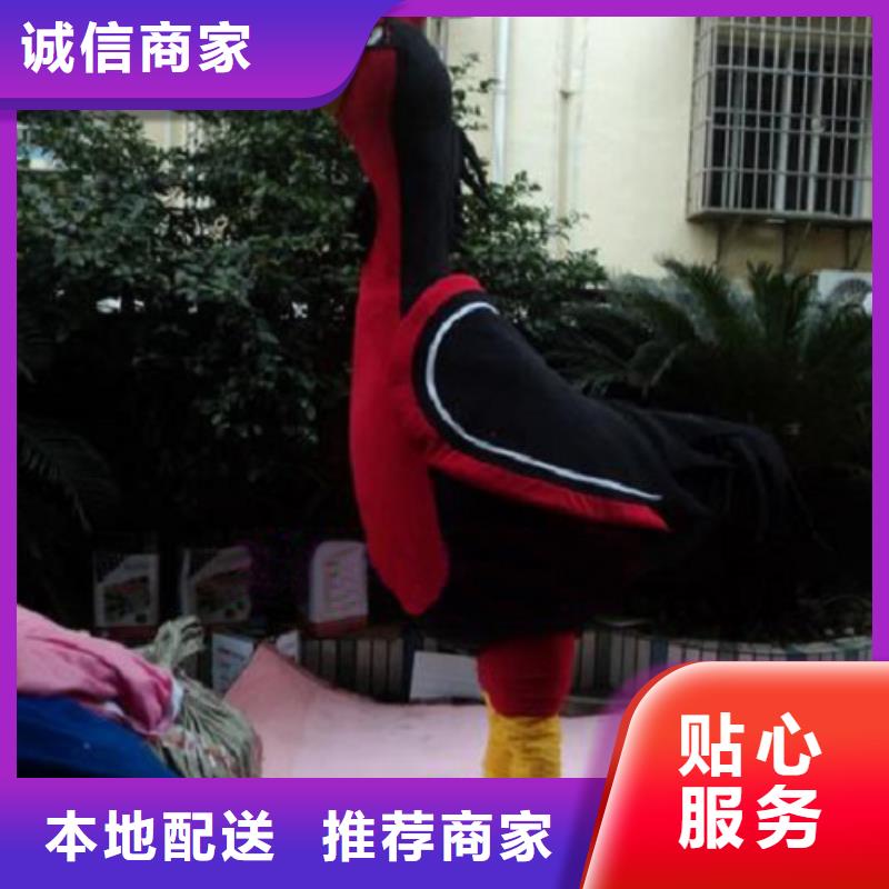 山东烟台卡通人偶服装定制价格/幼教毛绒玩偶视线好