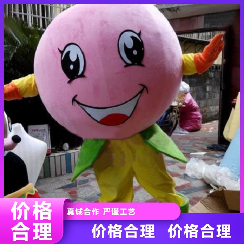 卡通人偶服装定制玩偶服定做制作厂家视频-丁青|察雅|那曲|拉萨|日喀则|阿里|林芝卡通人偶服装定制玩偶服定做制作厂家厂家拥有先进的设备-琪昕达动漫卡通服装(昌都市分公司)