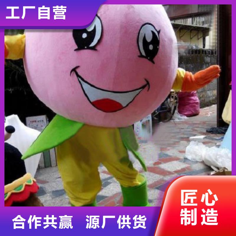 卡通人偶服装定制玩偶服定做制作厂家视频-定西市卡通人偶服装定制玩偶服定做制作厂家-【同城】可服务区域通渭|岷县|白银|平凉|兰州|酒泉|武威|张掖|天水