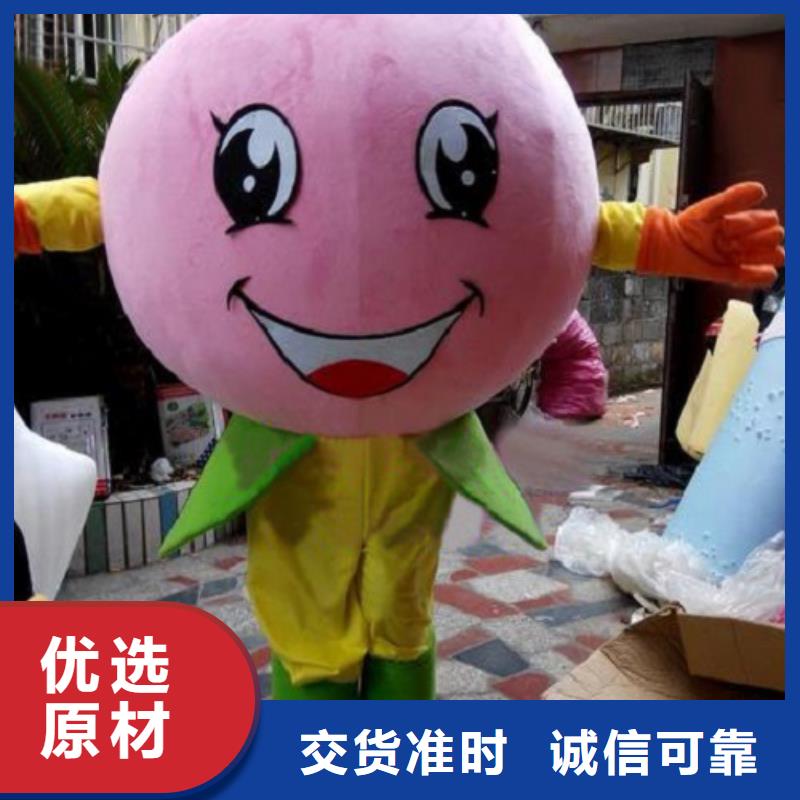 卡通人偶服装定制玩偶服定做制作厂家视频-卡通人偶服装定制玩偶服定做制作厂家_四川省自贡市市场覆盖沿滩|荣县|绵阳|成都|泸州|德阳|广元等