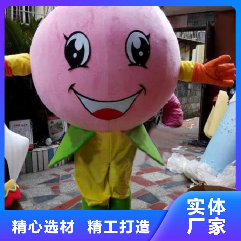 卡通人偶服装定制玩偶服定做制作厂家视频-河南省信阳市琪昕达卡通人偶服装定制玩偶服定做制作厂家可服务区域潢川|淮滨|濮阳|新乡|三门峡|平顶山|许昌等