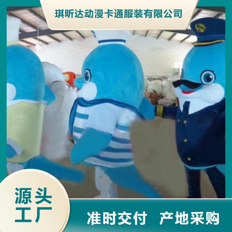 河北石家庄卡通行走人偶定做厂家/动物毛绒娃娃质量好