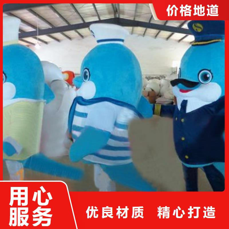 【动漫服装卡通人偶服装定制玩偶服定做制作厂家让客户买的放心】
