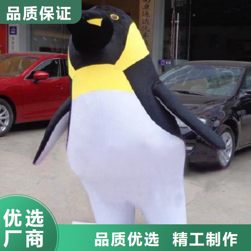 湖北武汉卡通人偶服装定制厂家/剪彩毛绒玩偶服饰