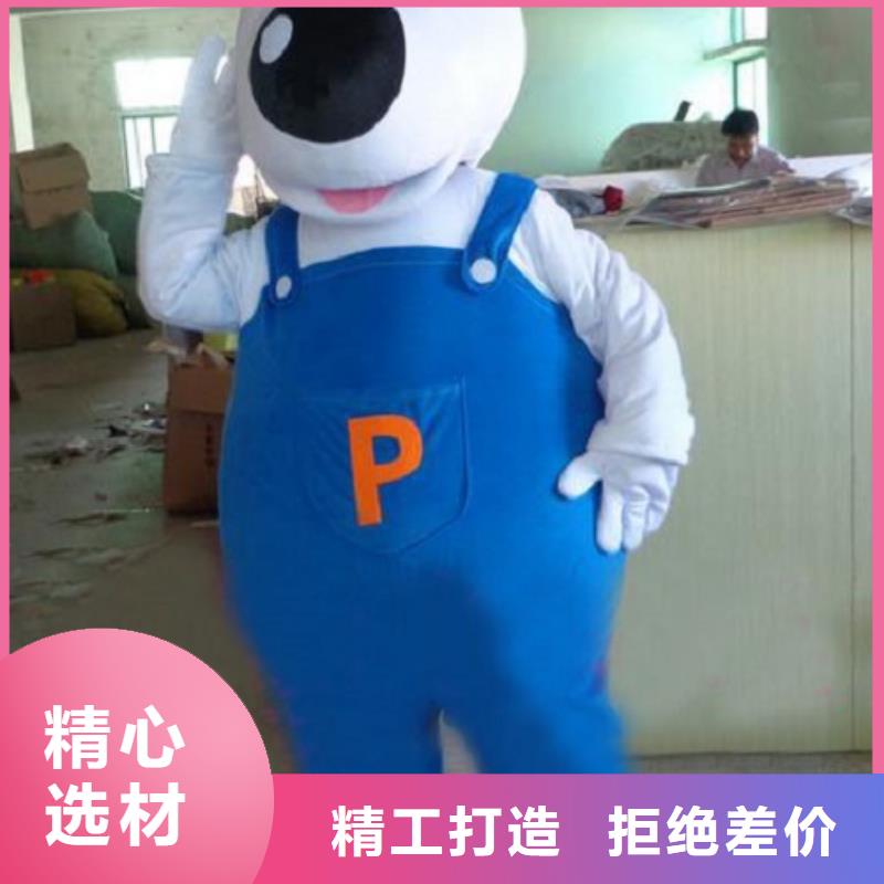 卡通人偶服装定制玩偶服定做制作厂家视频-定西市卡通人偶服装定制玩偶服定做制作厂家-【同城】可服务区域通渭|岷县|白银|平凉|兰州|酒泉|武威|张掖|天水