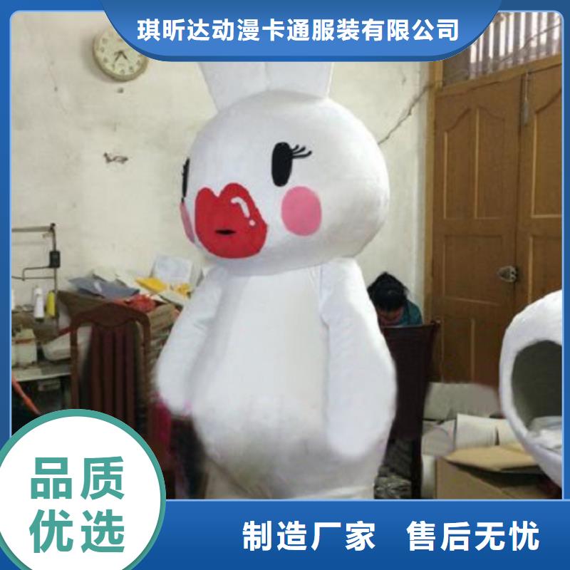 福建福州卡通人偶服装定制价格/公园吉祥物专卖