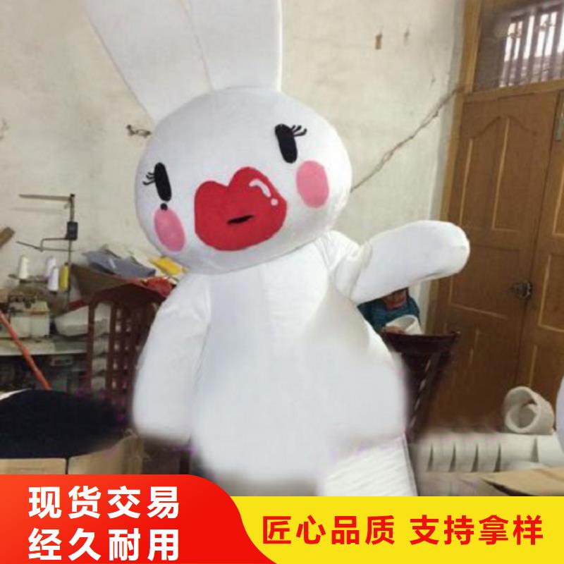 卡通人偶服装定制玩偶服定做制作厂家视频-卡通人偶服装定制玩偶服定做制作厂家(琪昕达)覆盖地域西藏昌都市边坝|贡觉|拉萨|山南|林芝|阿里|日喀则|那曲