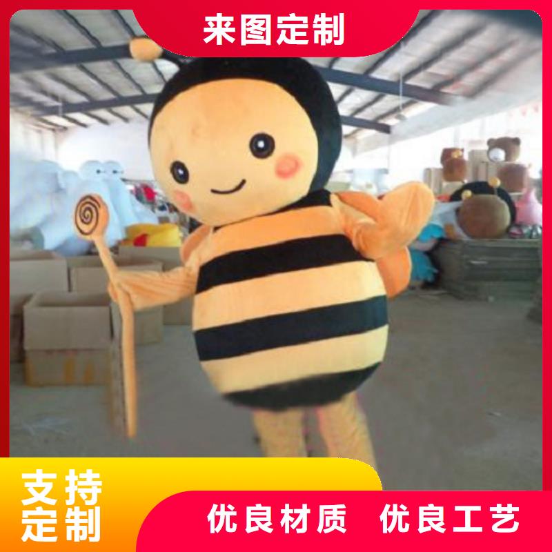 卡通人偶服装定制玩偶服定做制作厂家视频-甘肃省陇南市琪昕达卡通人偶服装定制玩偶服定做制作厂家可服务区域礼县|西和|嘉峪关|张掖|酒泉|白银|天水等