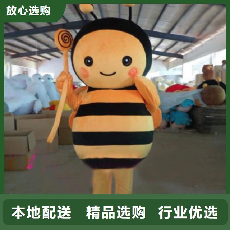 卡通人偶服装定制玩偶服定做制作厂家视频-卡通人偶服装定制玩偶服定做制作厂家-河南省洛阳市偃师|新安|三门峡|南阳|濮阳|平顶山|驻马店|开封|新乡【本土】服务商